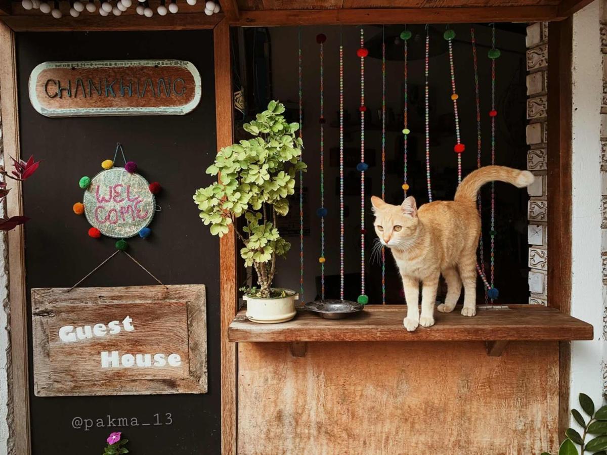 บ้านชานเคียง Chankhiang At Chiangkhan Chiang Khan Luaran gambar
